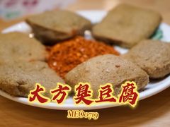 -贵凤凰贵州米粉(五道口店)