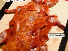 -鸡毛店·川菜(双楠店)