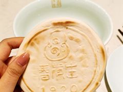 -春发生饭店·非遗(南院门店)