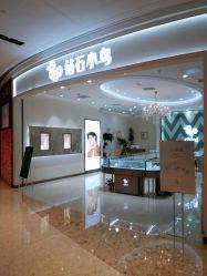 -钻石小鸟钻戒婚戒定制(石路店)