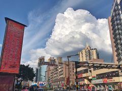 -川北凉粉(五星店)