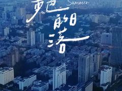 -紫峰大厦