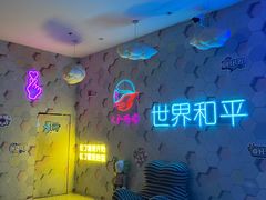 -大和洗浴休闲会所