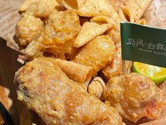 -岛风·台食小馆 ISLAND BISTRO(烟台山店)