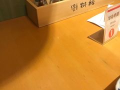-虹梅食堂·爱蝦乃家