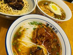 -矮子粉店1985·长沙米粉(湘春路店)