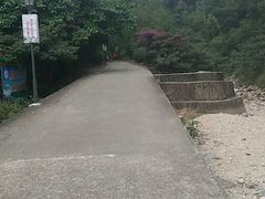 -太和古洞