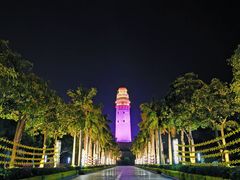 -五通灯塔公园