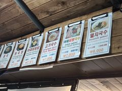 -济州五日民俗市场