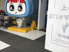 -喜碧海鲜·二十年本土海鲜老字号(上排店)