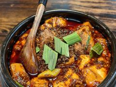 -陈麻婆豆腐(旗舰店)