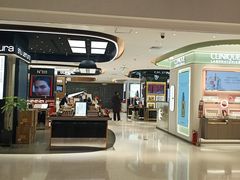 -松雷商业(南岗店)