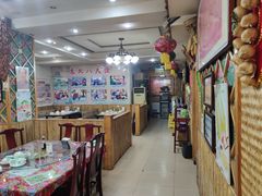 大堂-福春居饺子楼(创业路店)
