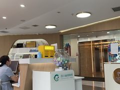 -极光口腔·矫正种植修复(锦江店)