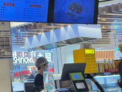 -鲜越鲜鱼粉(财富购物中心店)