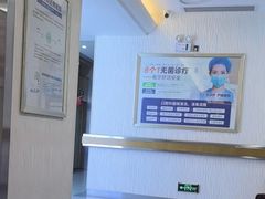 -圣呗口腔·舒适化种植牙·矫正中心(广州总院)