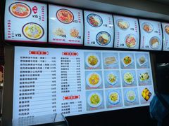 菜单-美玲拉面(鞍山西道店)