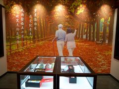 -豫满楼(郑东新区店)