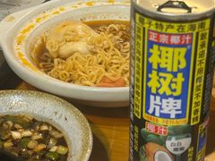 -烤五行·烧烤烤串(石佛营店)