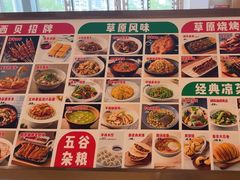 -西贝(龙华天虹购物中心店)