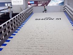 -SNOW51城市滑雪(万象城店)