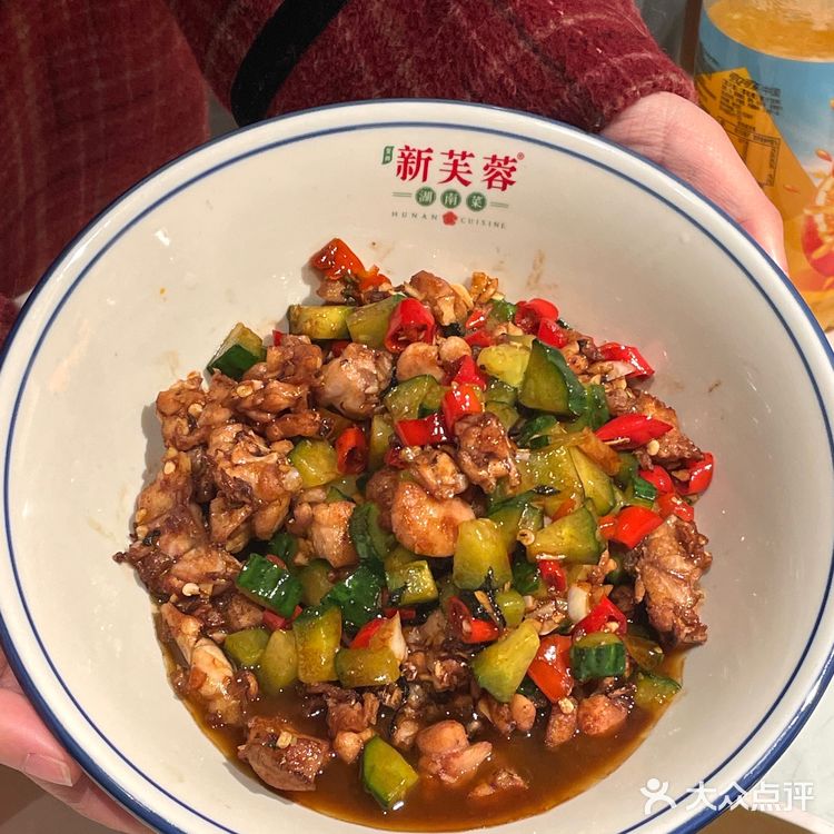 感谢长沙本地人推荐这家平价美味的湘菜[双手合十]