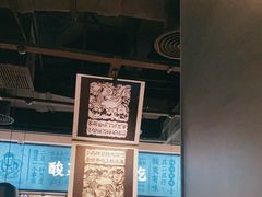 -太二酸菜鱼(菱角湖万达店)