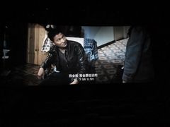-英皇电影城(英皇集团中心IMAX店)