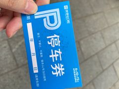 -优伢仕口腔(汽车西站店)