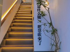 -角落低卡烘焙(正弘城店)