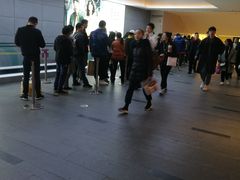 -鲍师傅糕点(国金街店)
