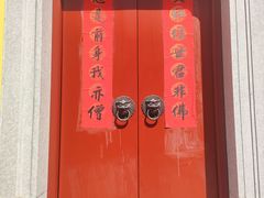 -太平禅寺