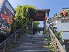 -慢丽江·云南野生菌土鸡锅(付家庄店)