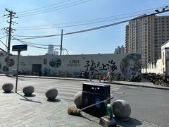 -豫园