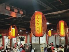 大堂-天下第一面(大雁塔北广场店)