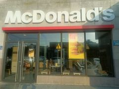 -麦当劳(保定裕华路店)
