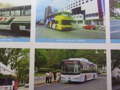 -南京市规划建设展览馆