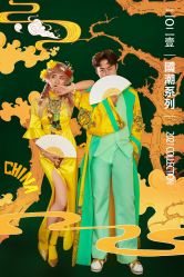 点击看大图 -芭莎视觉婚纱摄影(花溪店)
