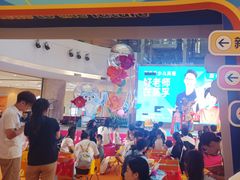 -英孚教育青少儿(河东中心)