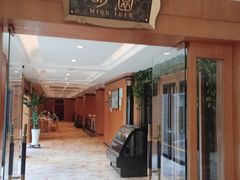 -丁山花园酒店-明园餐厅