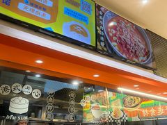 -港久茶餐厅(鹭洲里店)