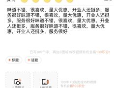 -陳艳红火锅(港汇店)