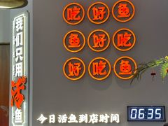 -砂之船奥莱(南京江宁店)