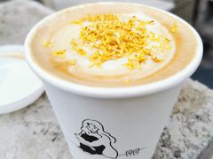-CEMENT·coffee bar (凤凰创意园店)