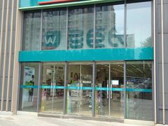 -紫荆广场·花漫里