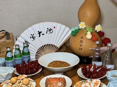 -蟹家大院(外滩店)
