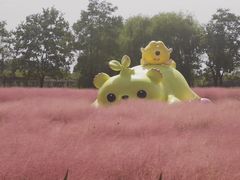 -嘉北郊野公园