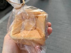 -慢熟面包店bud bread(孩儿巷店)