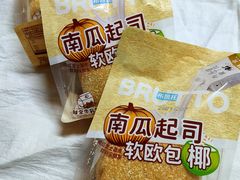 -全家便利店(南峰中心店)