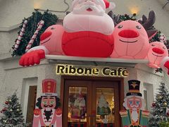 -弗兰克牛排西餐厅Ribone steak house(柠檬花园店)